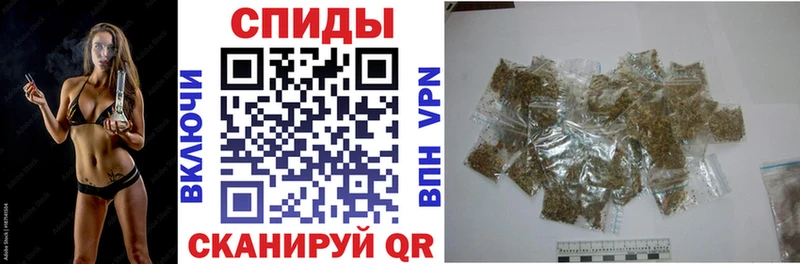 Купить закладки  Ливны  БУТИРАТ 99% 