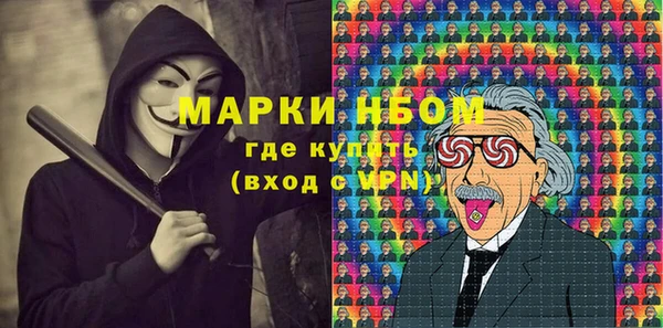 mix Заволжье