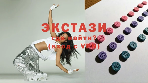 мяу мяу мука Заволжск
