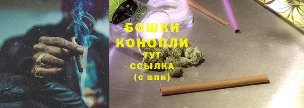 мяу мяу мука Заволжск