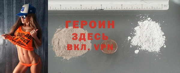 амф Заводоуковск
