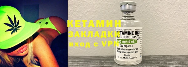 mix Заволжье