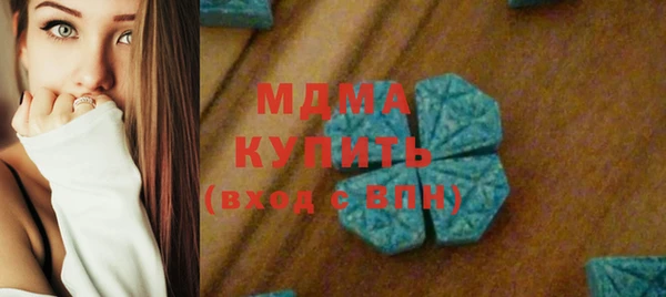 амф Заводоуковск