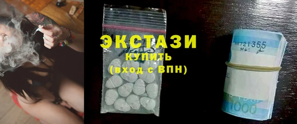 дживик Зеленодольск