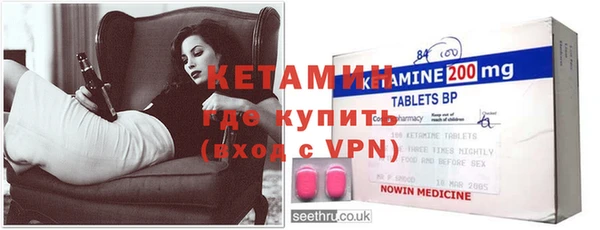мяу мяу мука Заволжск