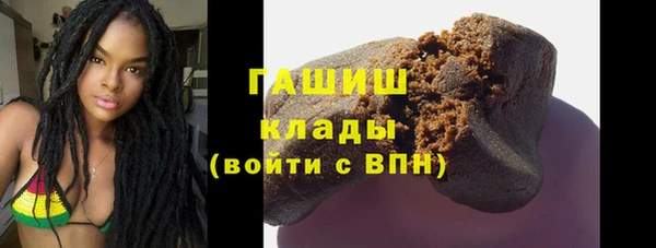 мяу мяу мука Заволжск