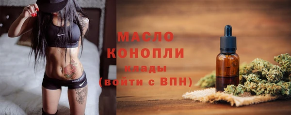 мяу мяу мука Заволжск