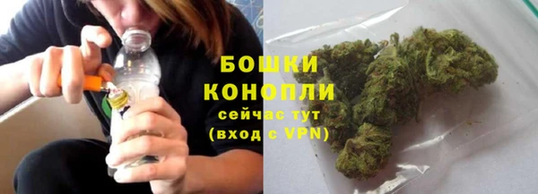 мяу мяу мука Заволжск