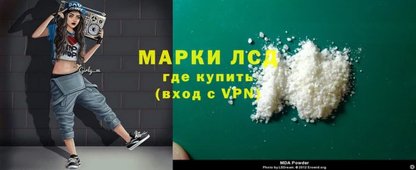 mix Заволжье