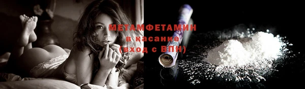 mix Заволжье