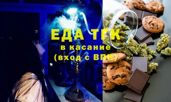 амф Заводоуковск
