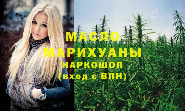 амф Заводоуковск