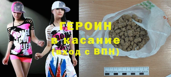 мяу мяу мука Заволжск