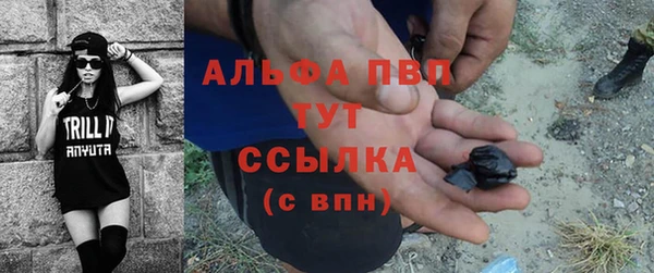 mix Заволжье