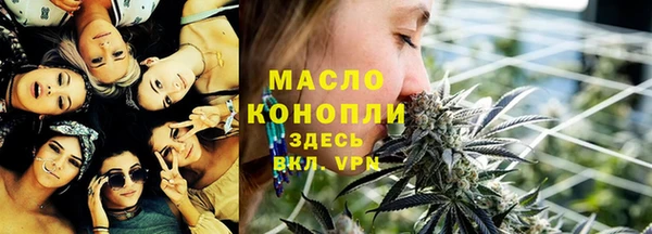 амф Заводоуковск