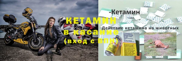 mix Заволжье