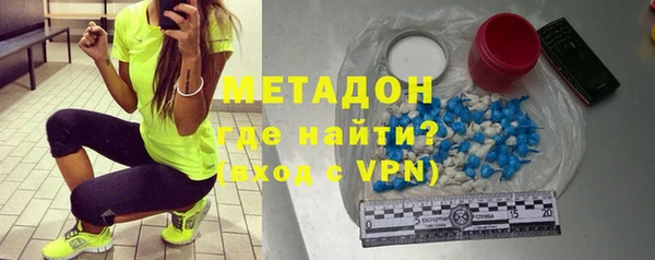 амф Заводоуковск