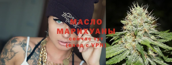 мяу мяу мука Заволжск