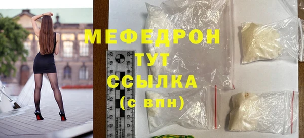 амф Заводоуковск