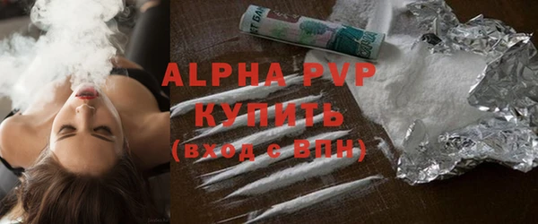 mix Заволжье