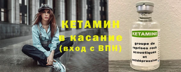 mix Заволжье