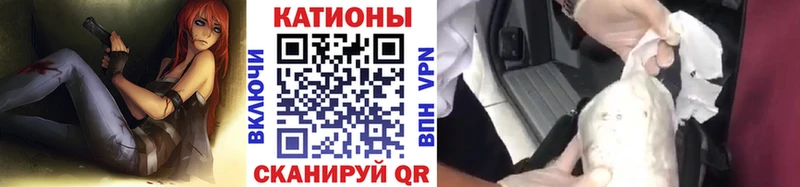 Купить закладки  Ливны  МЕФ кристаллы 
